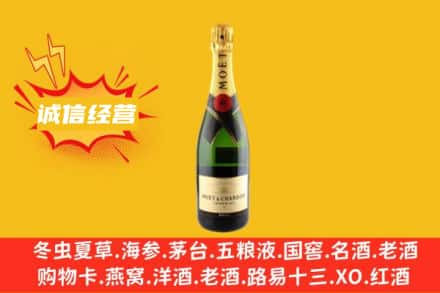 文昌市回收名仕洋酒